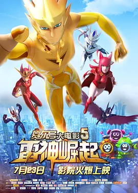 欧美午夜羞羞羞免费视频app