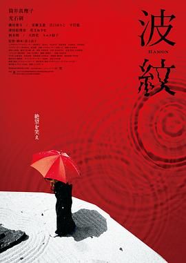 97久久精品国产成人影院