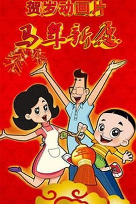 97久久精品国产成人影院